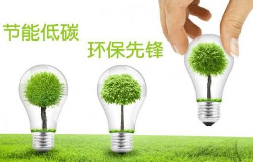 逐步淘汰白炽灯推广节能灯 LED照明渐近