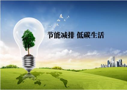 最全两会热点解读 这些跟照明行业息息相关